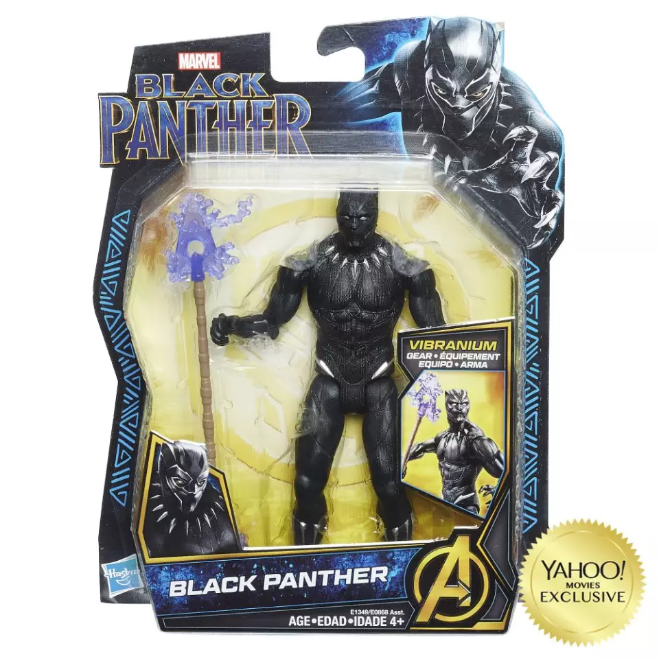 golden black panther toy