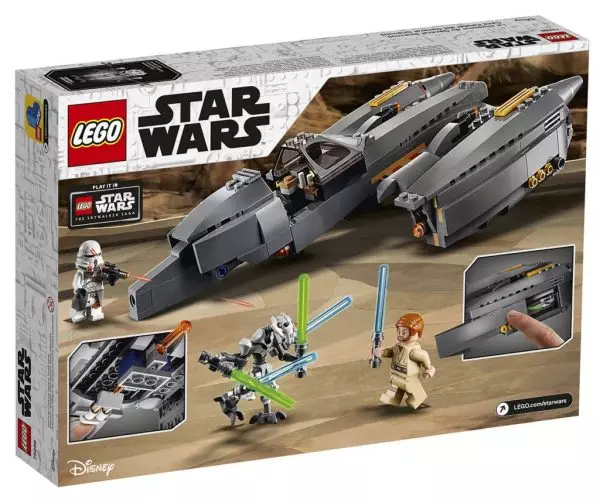 LEGO Star Wars Summer 2020 sets officially unveiled