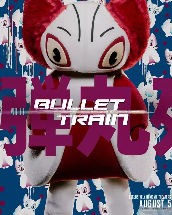 Bullet Train Poster-11-600x750 