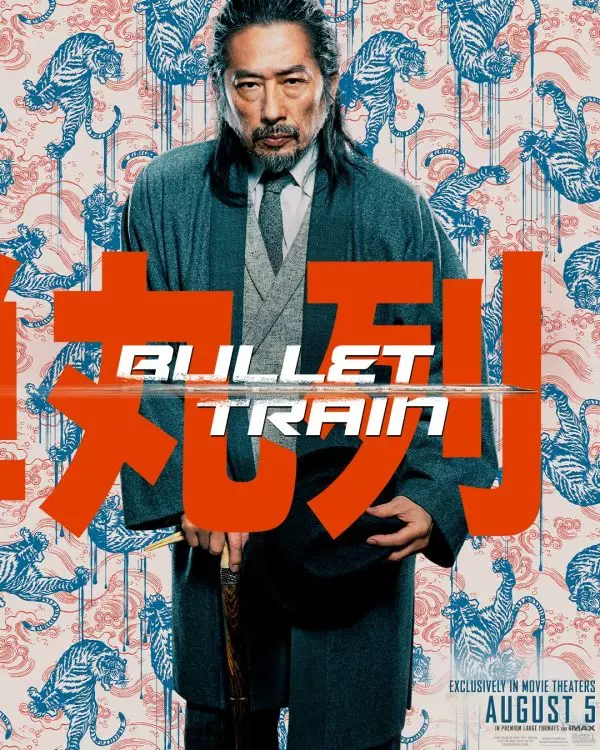 Bullet-Train-Poster-5-600x750 
