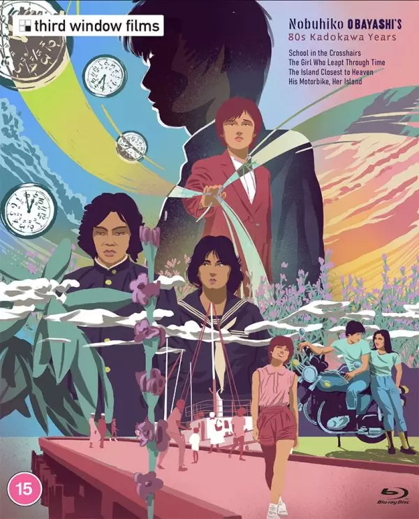 Nobuhiko Obayashi's 80s Kadokawa Years - Blu-ray Review