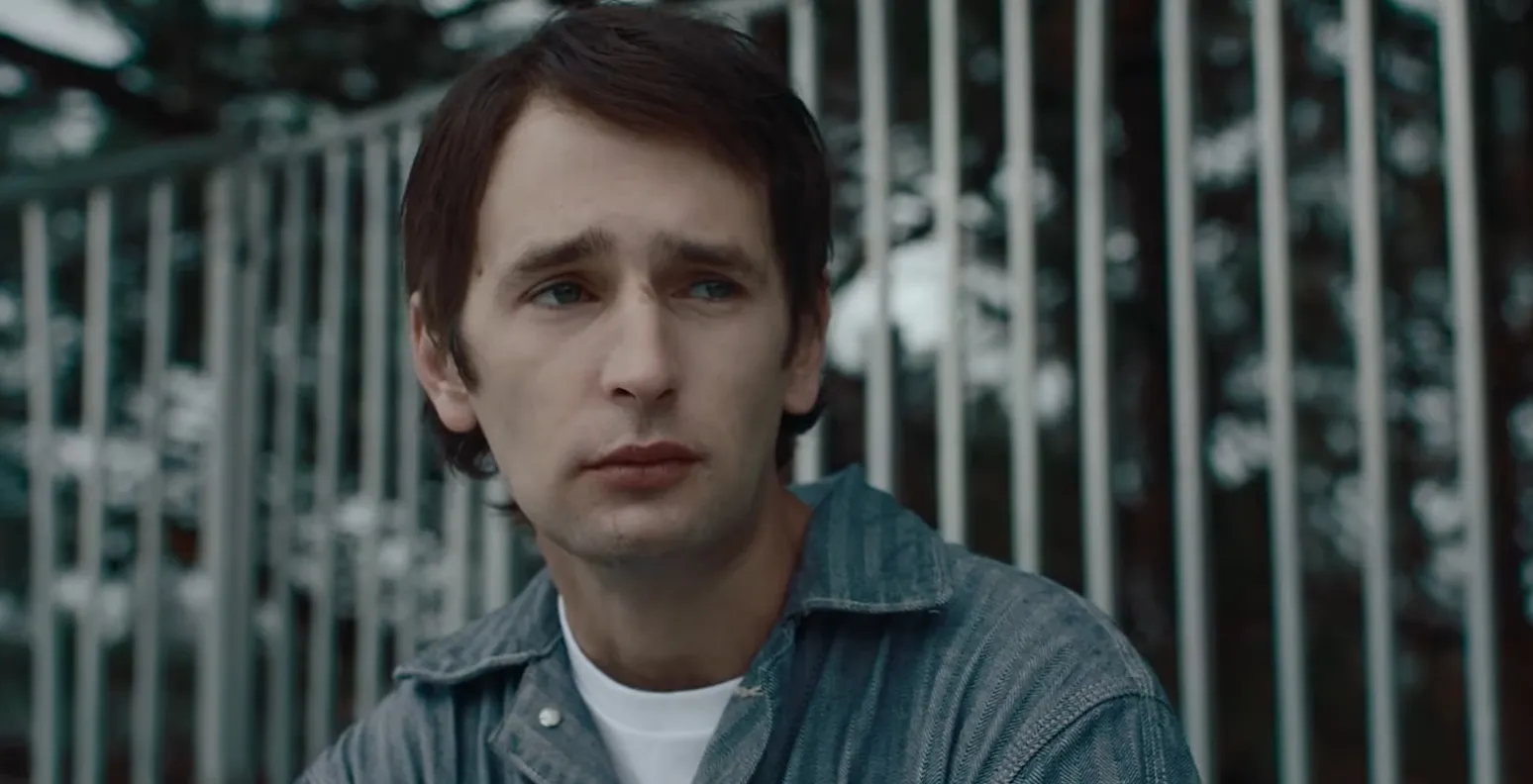 Devil's Peak (2023) Movie Review