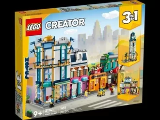 LEGO Creator Space Roller Coaster 3 in 1 Building Toy Set Featuring a  Roller Coaster, Drop Tower, Carousel and 5 Minifigures, Rebuildable  Amusement