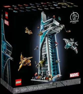 Lego marvel avengers tower : r/lego