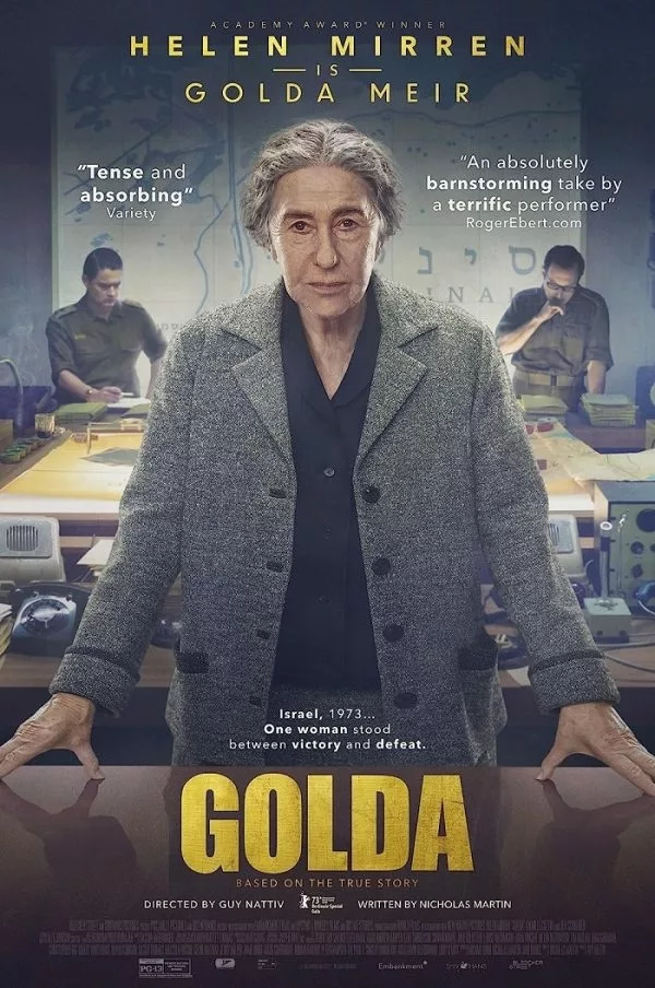 Golda (2025) Movie Review