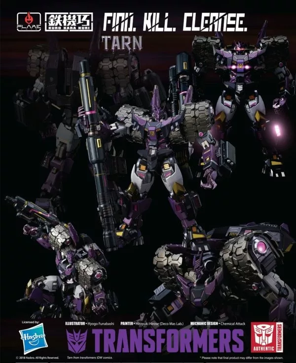 decepticon tarn figure