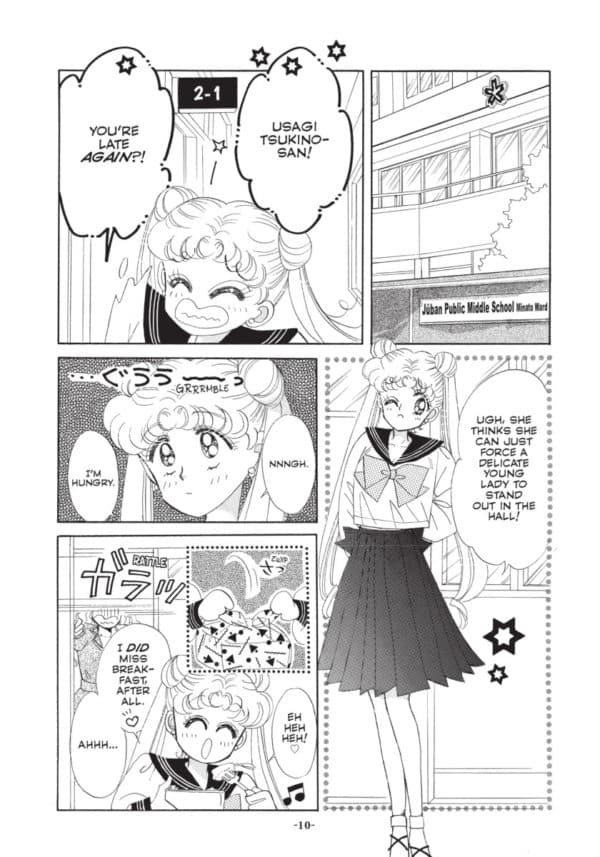 Sailor Moon Manga Page