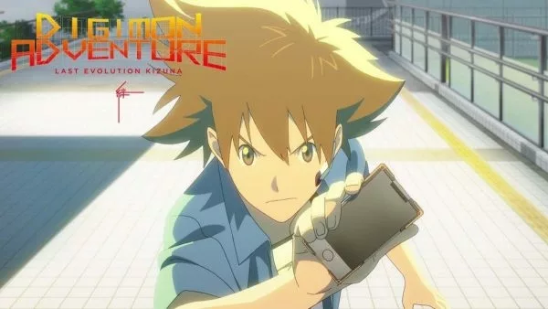 Digimon Adventure: Last Evolution Kizuna (2020) - IMDb