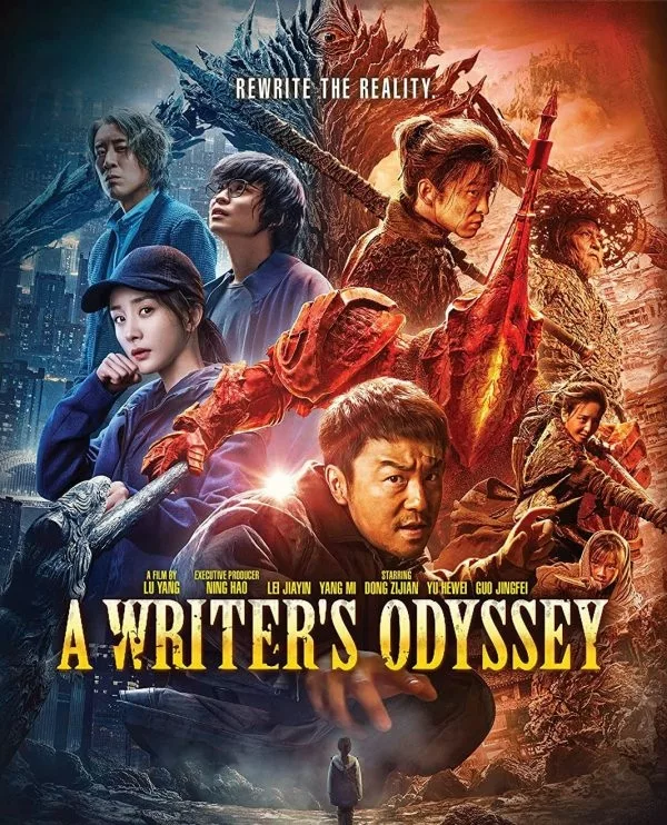 Asian, Sci-Fi, Horror, Comic Book Movie and TV News, Reviews, and Opinions