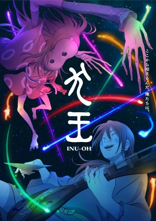 Inu-Oh Infuses a Classical Japanese Tale With Rock 'n' Roll