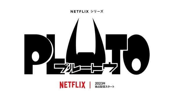 Netflix's Pluto anime series gets sneak peek trailer