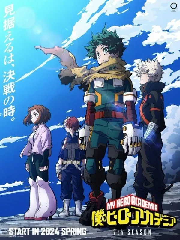 My Hero Academia: The Live Action Movie (2024) - Official Teaser
