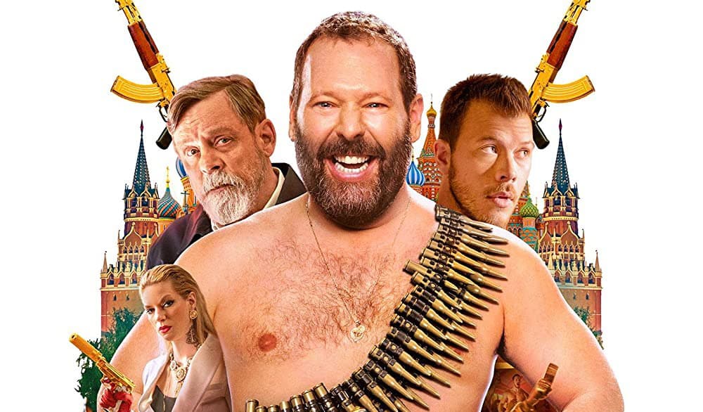 The Machine (2023) - Movie Review - Vimarsana News